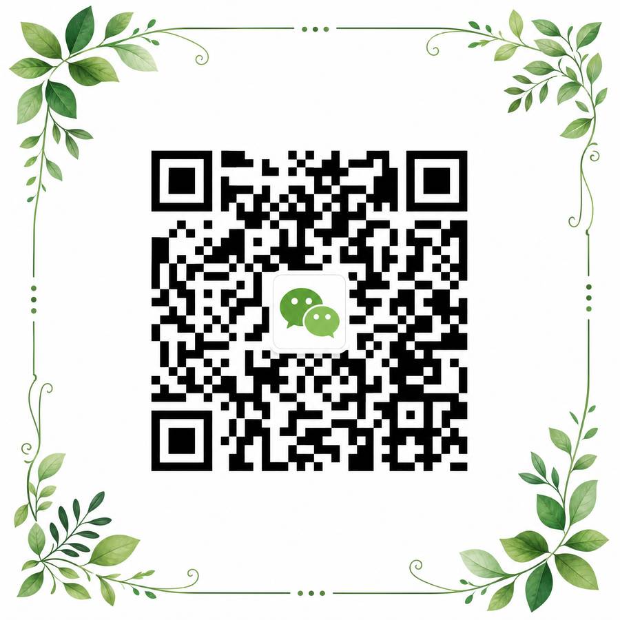 海角公众号二维码